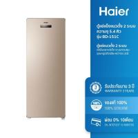 ราคา ตู้แช่แข็งแนวตั้ง Haier รุ่น BD-151C ขนาด 5.3 คิว (23223913012)