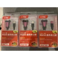 ราคา Z-TEK สาย USB 2.0 TO Serial Port (RS232) 1.8 M (51000024844)