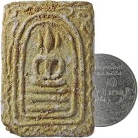 ราคา หลวงปู่จันทร์ ขันติโก วัดโฉลกหล่ำ เกาะพงัน จ.สุราษฎร์ธานี ปี ๒๔๘๐ พิมพ์ใหญ่ฐานสามชั้น (5261960249)