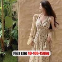 ราคา Plus size Dress ชุดเดรสคอวีแบบคล้องคอ สายสปาเก็ตตี้ ลายดอกไม้ คอวี สไตล์เกาหลี ฤดูร้อน สาว อวบอ้วน ใส่ได้ Oversize Women Clothes (26235686985)