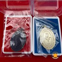 ราคา แท้ 100% เหรียญรูปไข่ หลวงพ่อแดง วัดเขาบันไดอิฐ เพชรบุรี (25632642126)
