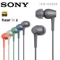 ราคา หูฟังSONY IER-H500A H. ear in 2 Hi-Res หูฟัง3.5 มม. แจ็คแบบมีสายหูฟังชนิดใส่ในหูสเตอริโอเพลงหูฟังสำหรับเล่นเกมหูฟังแฮนด์ (11036392439)