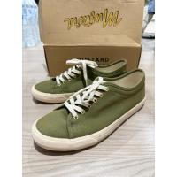 ราคา รองเท้าผ้าใบ- Mustard (43457675833)