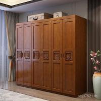 ราคา สามสี่ห้าหกการจัดเก็บตู้เสื้อผ้าไม้ยางพาราตู้การจัดเก็บที่เรียบง่ายสไตล์จีนประตูห้องนอนตู้เสื้อผ้าไม้เนื้อแข็งที่ทันสมัย โอ0FB (48905649052)