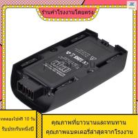 ราคา ♛แบรนด์ใหม่และทนทาน สำหรับ Pinot Parrot Bebop 2 Drone Aviation Model แบตเตอรี่ 4000mAh ความจุเพียงพอ A แกนผลิตภัณฑ์ ♛ (26115564219)