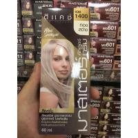 ราคา ดีแคช มาสเตอร์1400 ทองสว่าง60มล (17229460521)