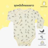 ราคา baa baa sheepz ชุดหมีเด็ก แขนยาว ผ้าใย่ไผ่Plus นุ่มสบายที่สุด ลาย Small Star & Sheepz สีขาว ไซส์ 6-12เดือน (23578440940)