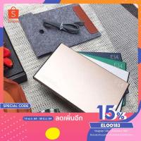 ราคา [ ใส่โค้ด ELOO183 ลด 15%] PowerBank Eloop E14 ความจุ 20000mAh รับประกัน 1 ปี ของแท้ 100% ฟรีสายชาร์จ Micro USB (10605210247)