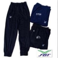 ราคา กางเกงวอร์มขาจั๊ม FBT รุ่น 22-725 (6343269151)