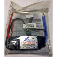 ราคา Speed Controler Brushless Motors ยี่ห้อ Hobbywing 60Amp (29463979702)