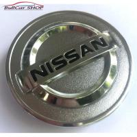 ราคา NEW 1 ฝาครอบดุมล้อ ดุมล้อ Nissan march almera นิสสัน มาร์ช อัลเมร่า ดุม ดุมล้อ ฝาครอบล้อ แม็ก ดุมรถ ดุมแม็ก ฝาแม็ก ฝาล้อ (9283686553)