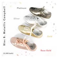 ราคา Bloc B. Metallic Campbell รองเท้าผ้าใบหนังลูกแกะ (1424793749)