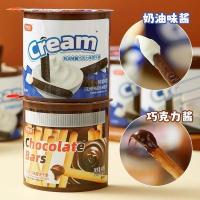 ราคา ขนมปังแท่ง จิ้มช็อคโกแลต ช็อคโกแลตกู้ด Chocolate good บิสกิตแท่งครีมนม 40กรัม/กระปุก อร่อย กรอบ จิ้มช็อค เลือกรสได้ (24845916235)