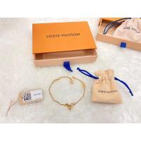 ราคา สร้อยข้อมือ Louis Vuitton essential v bracelet มือ1 แท้ ✅✅✅ (18781465106)