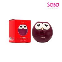 ราคา Pupa Owl Beauty Kit (#002 Pink) (3.9g) (28535412651)