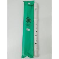 ราคา ขลุ่ยคิงส์รีคอร์เดอร์3ท่อน (10717489637)