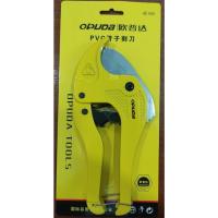 ราคา กรรไกรตัดท่อ คีมตัดท่อ PVC-PE Opuda 16-42mm (12701004441)