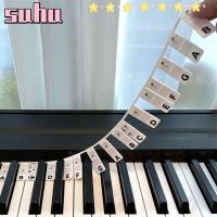 ราคา Suhuhd สติกเกอร์เปียโน ซิลิโคน แบบพกพา เรียนรู้ สองเส้น 88 คีย์ (22020797445)