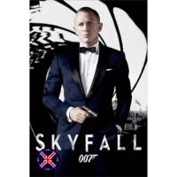 ราคา ดีวีดี หนัง ต้นฉบับเสียงไทย Skyfall 007 พลิกรหัสพิฆาตพยัคฆ์ร้าย - [James Bond 007] (47856127546)