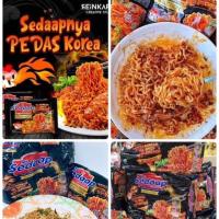 ราคา มาม่ามาเผ็ดมาเลย์ Sedaap (7825226313)