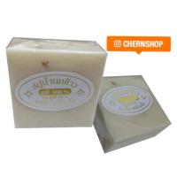 ราคา Rice Milk Soap สบู่น้ำนมข้าว ลดฝ้า (32174431)