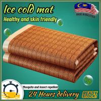 ราคา A WOSTAR ฤดูร้อนไม้ไผ่เสื่อหวายผู้ใหญ่เด็ก cool sleeping MAT แผ่น 90/150/180 ซม.เสื่อไม้ไผ่ Tikar Rotan Tikar buluh (44903619290)