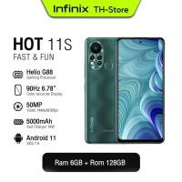 ราคา Infinix Hot 11S (6GB+128GB) G88 Dual Chip Processor หน้าจอ 6.78" FHD+ (18111304008)