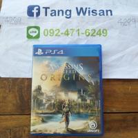 ราคา assassins Assassin's creed origins ps4 (2910316134)