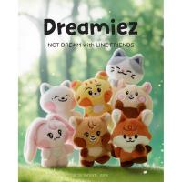 ราคา Dreamiez Line Friends (40964996109)