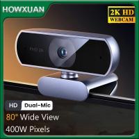 ราคา Howxuan By UGREEN กล้องเว็บแคม 2K Full HD พร้อมไมโครโฟน 4 ล้านพิกเซล ปรับ FOV ตัดเสียงรบกวนได้ เสียบแล้วใช้งานได้เลย (24163889489)