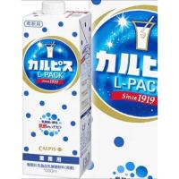 ราคา Calpis Lacto หัวเชื้อเข้มข้น ขนาด 1 ลิตร **ลอตใหม่** (24133770936)