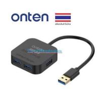 ราคา USB HUB 4Port USB.3.0 'onten' (OTN-35210) Black (48155965736)