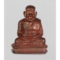 ราคา หลวงพ่อทวด พิมพ์เลขใต้ฐาน รุ่นเททองรูปเหมือนหลวงพ่อทวด เนื้อนวะโลหะ หลวงพ่อพรหม วัดพลานุภาพ ปี 2555 (24760444656)