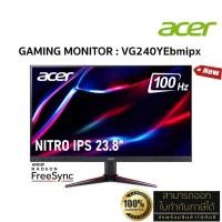 ราคา ACER Monitor รุ่น VG240YEbmipx จอมอนิเตอร์ IPS 23.8" (1080p,1ms,HDMI,DP,SPK) 100Hz / sRGB 99% / HDR10 ประกันศูนย์ 3 ปี (26151832937)