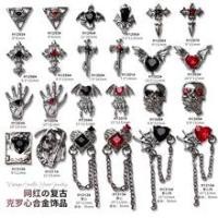 ราคา เครื่องประดับ จี้รูปหัวกะโหลก หัวใจ ประดับเพชร แบบไขว้ เหมาะกับวันฮาโลวีน สําหรับตกแต่งเล็บ (13699170756)