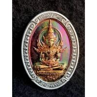 ราคา เหรียญพระแก้วมรกต ฉลอง100ปี หลวงพ่อพัฒน์ วัดห้วยด้วน จ.นครสวรรค์ (17940354209)