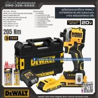 ราคา Dewalt รุ่น DCF850D2A / DCF850 ชุดไขควงกระแทก เซ็ทไขควงกระแทก ไขควงกระแทก DCF850D2A-B1 พร้อมแบตและแท่นชาร์จ DCF850N (20826126966)