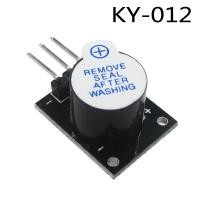 ราคา 1/5pcs KY-012 Active Buzzer Alarm Sensor Module Diy Starter Kit KY012 (46603318701)