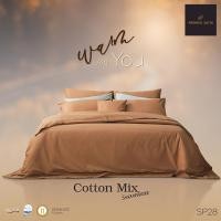 ราคา Premier Satin ผ้าปูที่นอน 6 ฟุต 5 ฟุต 3.5 ฟุต (ไม่รวมนวม)เคลือบกำจัดแบคทรีเรีย (24669574514)