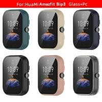 ราคา เคสน้าจอสำหรับ Huami Amazfit Bip 3/3 Pro เคสพีซีเชลล์ + ฟิล์มกระจกนิรภัยดูอุปกรณ์เสริมกรอบ case Huami Amazfit Bip3/3 Pro (21072350460)