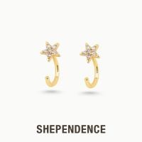 ราคา SHEPENDENCE ต่างหูหมุน CELESTIAL Star รูปดาวคริสตัล 1 คู่ (42324275154)
