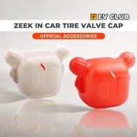 ราคา [ผลิตภัณฑ์โรงงานดั้งเดิม] 2024/2025/2026 GEELY zeekr 009/MPV EV/zeekr 7x รถวาล์วแกนตุ๊กตาชุดจักรยานรถจักรยานยนต์ไฟฟ้าสูญญากาศแบบไม่มียาง (52503880254)