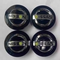 ราคา เหมาะสําหรับ Nissan Qijun Xiaoke Bluebird Sylvanian Jinke Tiida Nissan Hub โลโก้รถ Hub Cap Center Cap (45604522494)