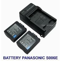 ราคา CGA-S006 / S006E / S006A Battery and Charger For Panasonic Lumix DMC-FZ7, FZ8, FZ18, FZ28, FZ30, FZ35, FZ38, FZ50 (19802932440)