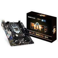 ราคา Mainboard 1151 B150S1 Biostar ใหม่ประกัน 3 ปี (1395912877)