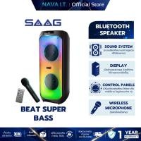 ราคา SPEAKER ลำโพงบลูทูธ SAAG BEAT พร้อมไมค์ มีไฟ LED ลำโพงคาราโอเกะไร้สาย (25442102763)