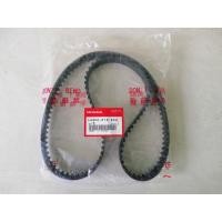 ราคา สายพานราวลิ้น HONDA CRV ปี2002-2003,H23A 127ฟัน หน้ากว้าง 24มิล แท้ๆ เบิกศูนย์ ราคาเส้นละ 1800 บาท (5849550961)