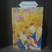 ราคา การ์ตูนหมึกจีนเล่มเดียวจบ ชุดที่ 4 (20442149817)