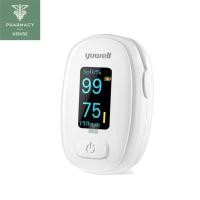 ราคา Yuwell เครื่องวัดออกซิเจนปลายนิ้ว รุ่น YX306 (24016464666)