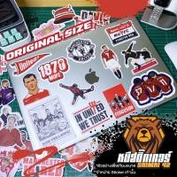 ราคา Manchester United - สติกเกอร์ MANU เคลือบกันน้ำ สติ๊กเกอร์pvc ลอกไม่ทิ้งคราบทน ติดมือถือ เเท็บเล็ต (28627853826)